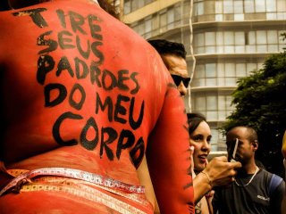 marcha bh