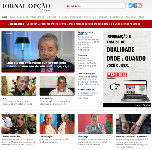 Navegação ficou mais fácil, pois as colunas antes ficavam escondidas na parte interna. Foto: Reprodução