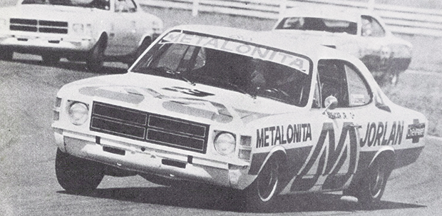 O goiano Alencar Júnior na ponta em prova que venceria no Autódromo de Goiânia, em 1979 | Foto: Blog da Graxa