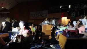 professores-camara-demian-duarte