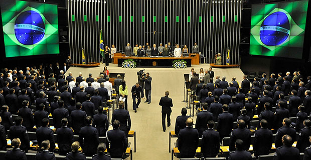 Hoje há 28 partidos com representação no Congresso, o que é um dos maiores problemas do sistema político brasileiro