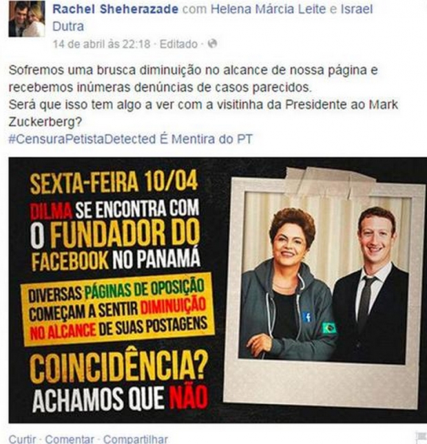 Reprodução