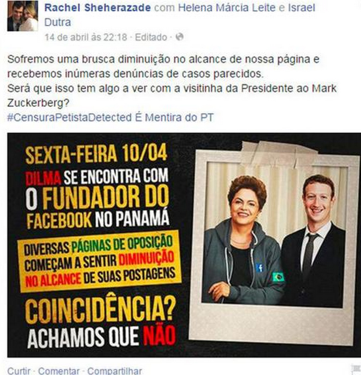 Reprodução