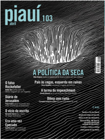 Kassab queria fundir o PL com o PSD para criar um grande partido, mas deu zebra| Foto: Reprodução