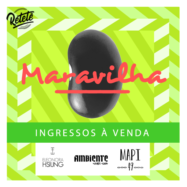 Retetê