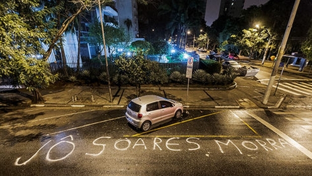 Foto: Reprodução/A Crítica