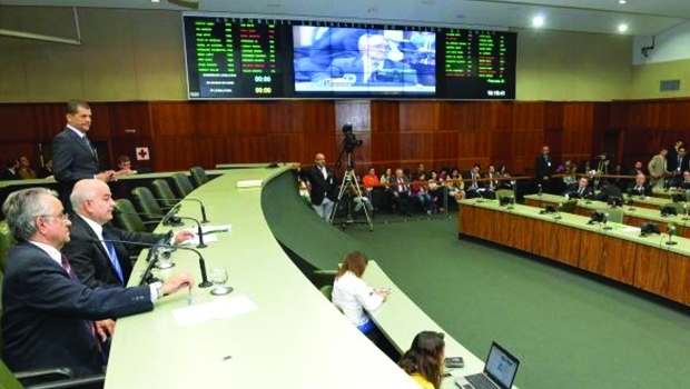 LDO inclui gastos com a nova sede da Assembleia Legislativa, na ordem de R$ 90 milhões| Foto: Divulgação