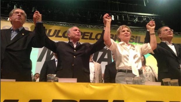 Eduardo Cunha, Michel Temer, Marta Suplicy e Renan Calheiros | Foto: Michel Temer/ Twitter