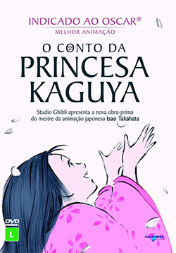 Filme
