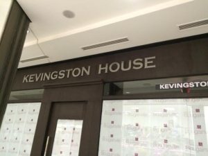 Kevingston foto 2