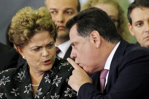 Marconi Perillo e Dilma Rousseff DilmaPerilloBetoBarataFolha