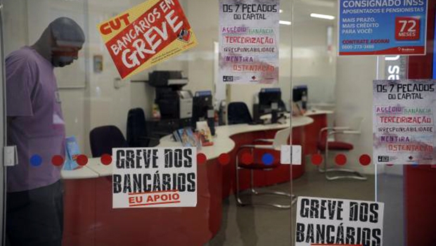 Bancos do centro do Rio estão fechados devido à greve dos bancários | Vânia Rêgo/Agencia Brasil
