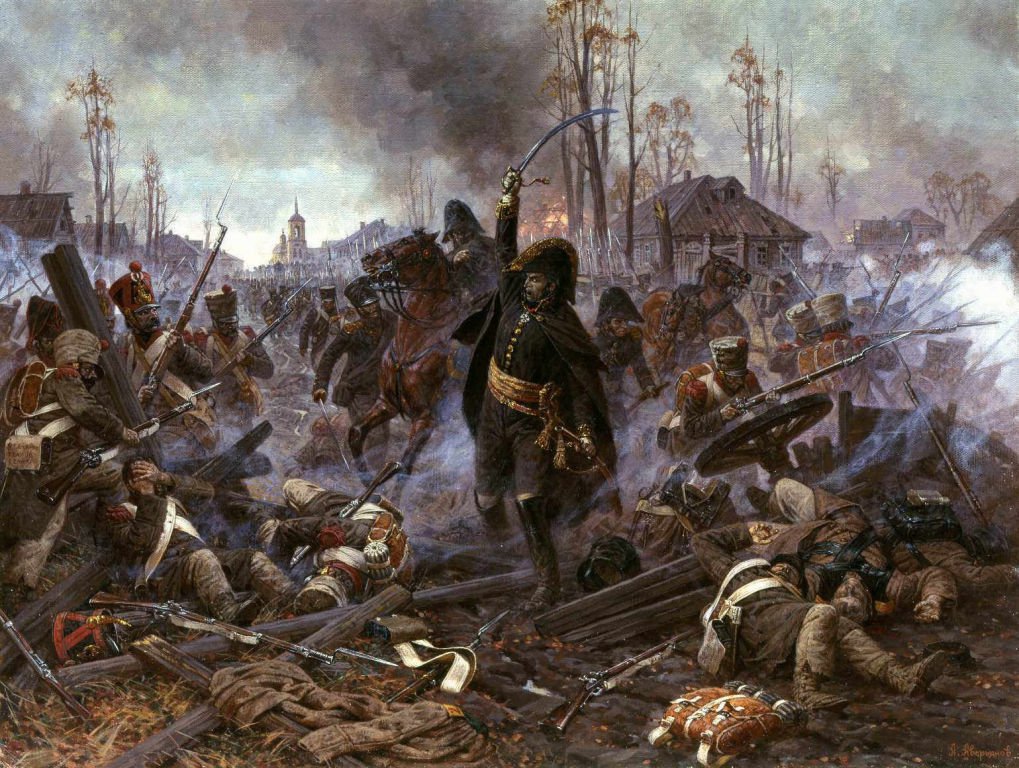 guerra DAB