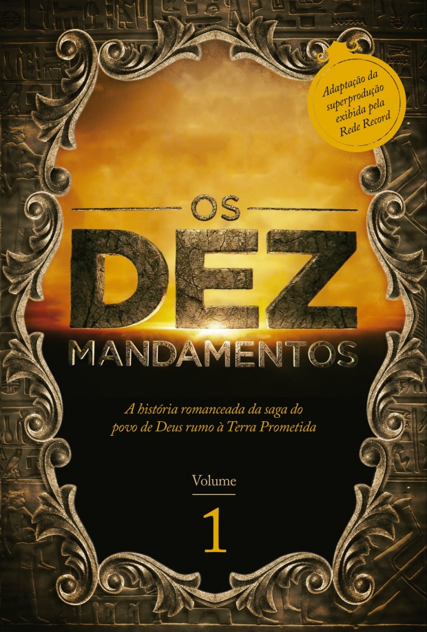 LC_strip_41296_0_full