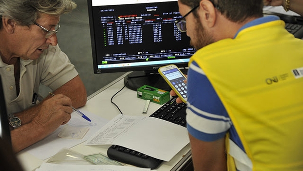 Remuneração pelas atividades desempenhadas é composta por vencimento inicial de R$ 3.028 e adicional de produtividade de até R$ 7.530,84 | Divulgação