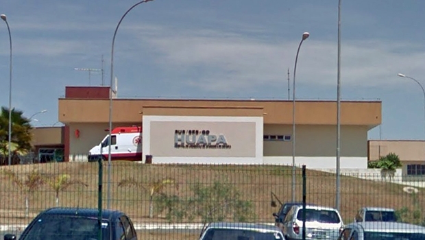 Hospital de Urgências de Aparecida de Goiânia | Google Street View/Reprodução