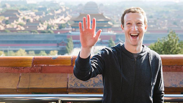 Criador do Facebook, Mark Zuckerber | Foto: Reprodução