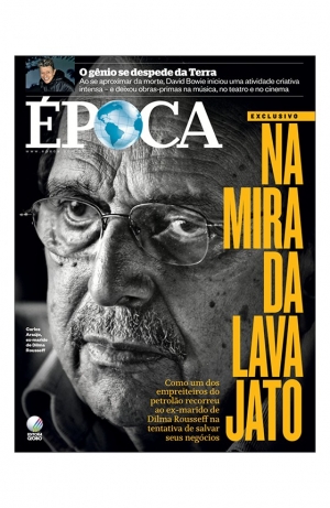 Carlos Franklin Paixão de Araújo ex marido de Dilma Rousseff