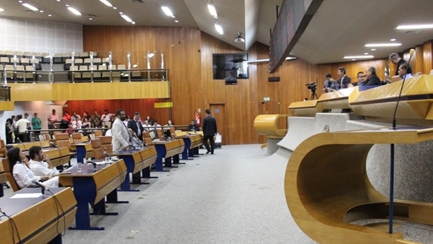 | Foto: Câmara Municipal / Marcelo do Vale