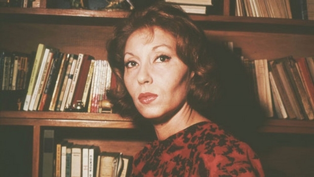 Clarice Lispector | Foto: reprodução