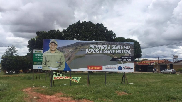 Misael Oliveira parque 12675100_837592446363206_743455460_o