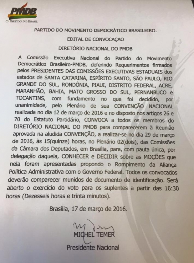 PMDB