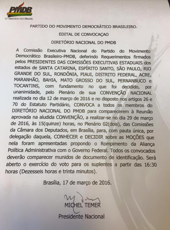 PMDB