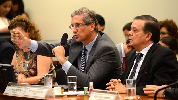 Comissão Especial do Impeachment retoma discussões nesta segunda-feira (11/4) | Foto: Agência Brasil