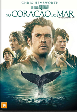 filme