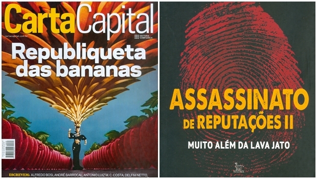 Livro de Romeu Tuma Jr. e Claudio Tognolli antecipou história contada  pela revista “CartaCapital”; não chega  a ser plágio, mas é falta de respeito 