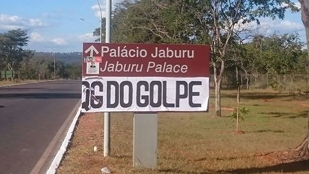 Foto: Reprodução Facebook Jandira Feghali