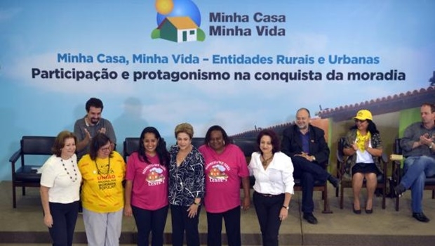 Presidenta Dilma Rousseff durante a cerimônia de contratação de 25 mil unidades habitacionais do programa Minha Casa, Minha Vida | Foto: José Cruz/Agência Brasil