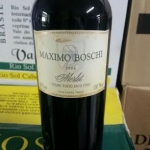 Vinho brasileiro 3