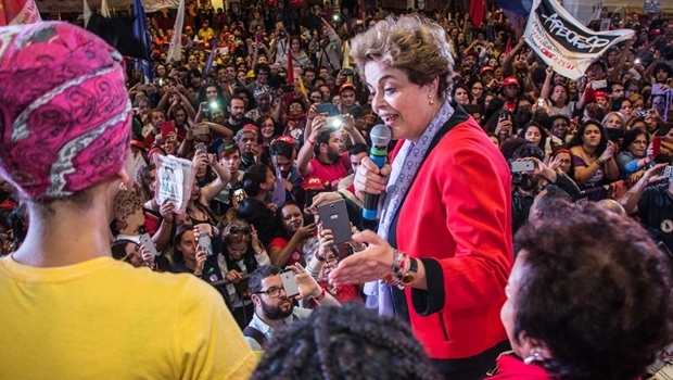 Foto: Divulgação/Fundação