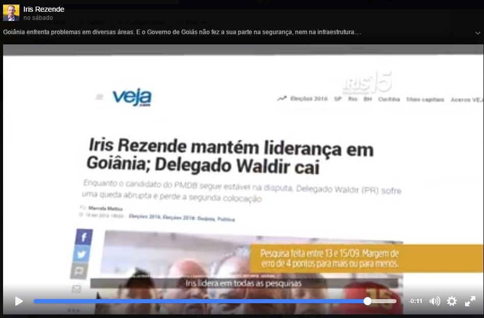 iris2