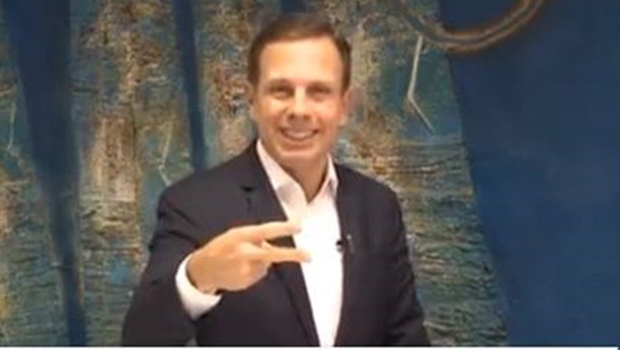 Prefeito eleito de São Paulo, João Doria pede voto dos goianienses para Vanderlan Cardoso | Foto: Divulgação / Facebook