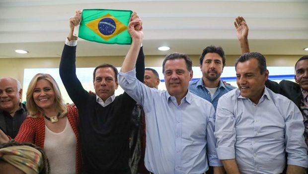 Dória se reúne com lideranças tucanas em Goiás | Foto: Divulgação