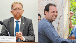 senado-joão-campos-suplente