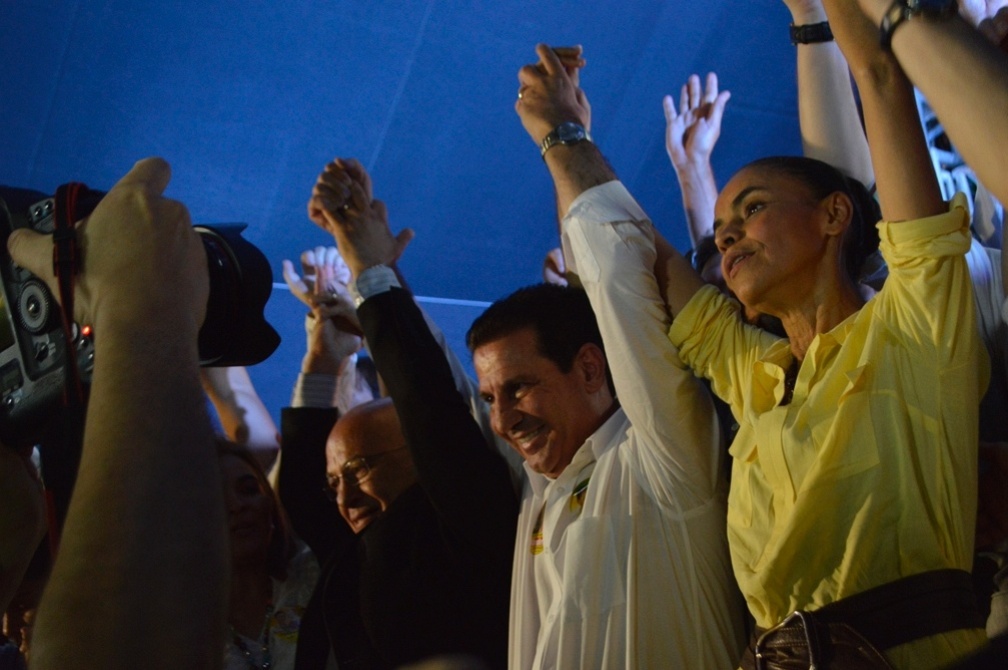 Vanderlan Cardoso e Marina Silva juntos em campanha de 2014 | Foto: divulgação