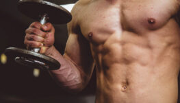 Musculação