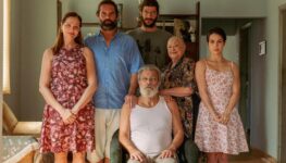 Filme Horizonte | Foto: divulgação