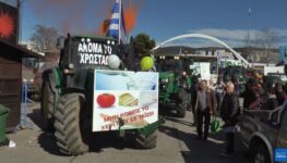Agricultores Europa