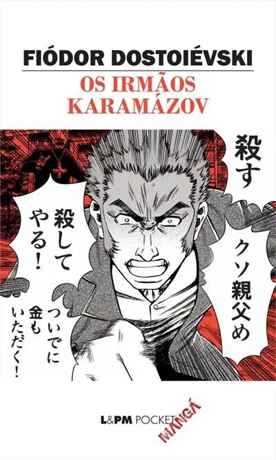 Dostoiévski os irmãos karamázov mangá