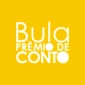 PREMIO