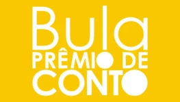 PREMIO