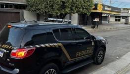 Foto: Polícia Federal