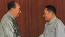 Mao Tsé tung e Deng Xiaoping foto Getty Images via BBC