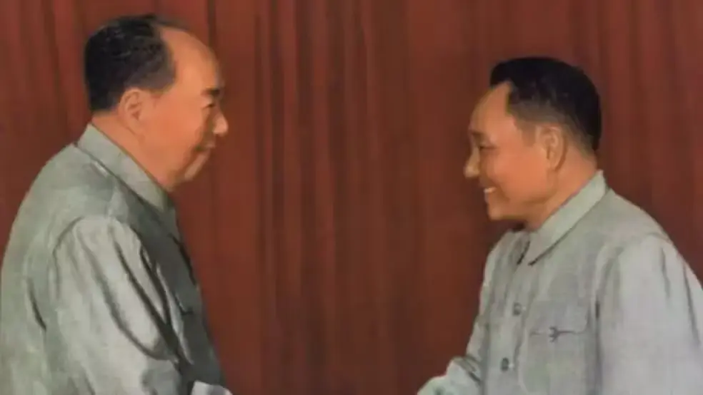 Mao Tsé tung e Deng Xiaoping foto Getty Images via BBC