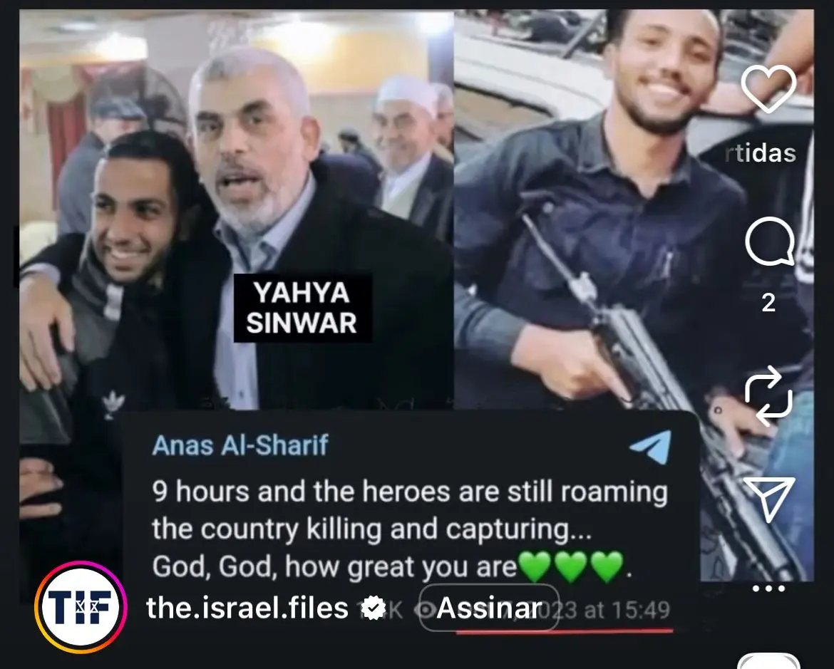 Anas Al Sharif e Yahya Sinwar