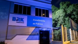 Fachada-BRK-Ambiental-Cachoeiro-de-Itapemirim-Large